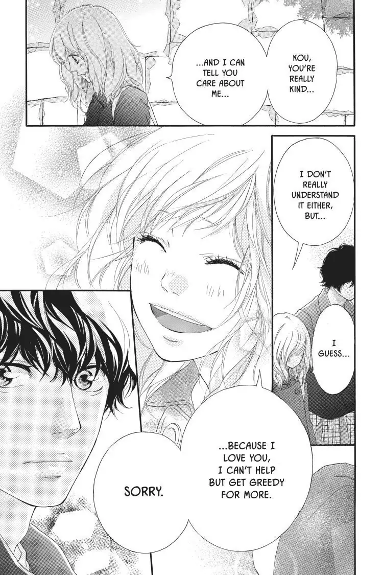 Ao Haru Ride Chapter 47 image 43